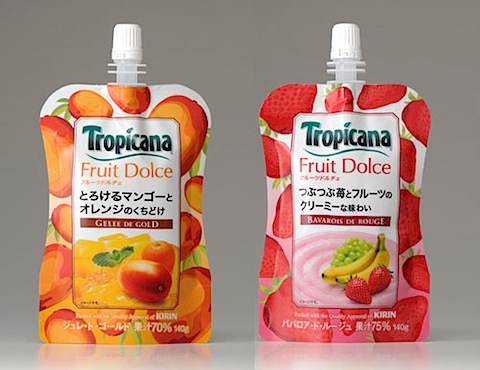 tropicana.jpg