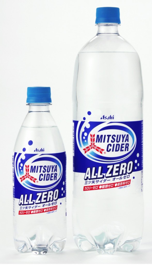 Mitsuya cider all zero